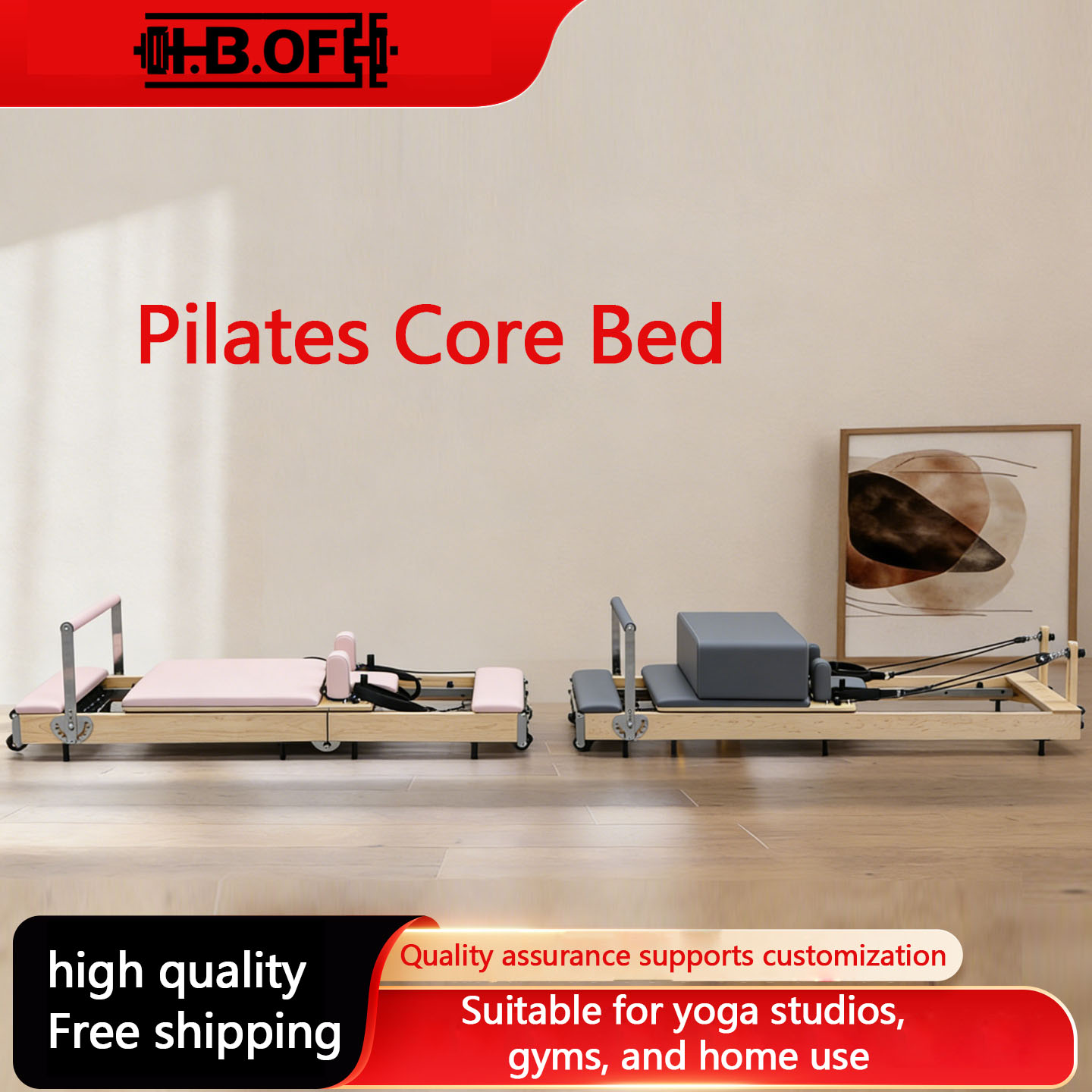 Pilates Yoga Studio - 필라테스 기구, 대형 기구, 코어 베드,