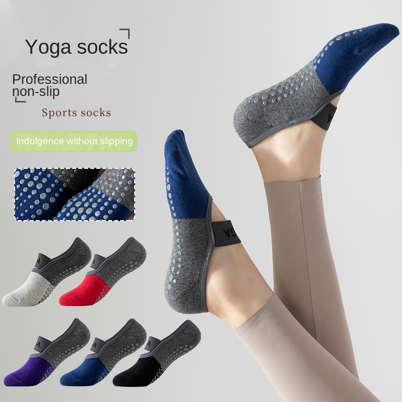 5쌍 크로스보더 전문 요가 양말, 면 스트랩 실리콘 미 - Pilates & Yoga Wohlfühlen Forchheim 리뷰 및 가격